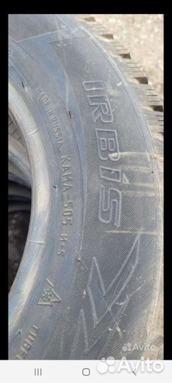 КАМА 505 Irbis 175/70 R13