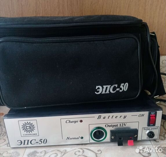 Электростанция переносная солнечная эпс-50
