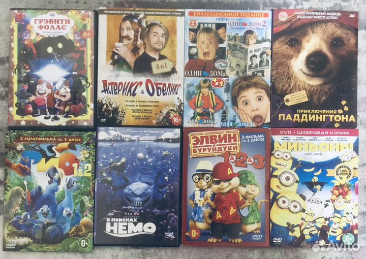 Мультфильмы и детские фильмы на дисках