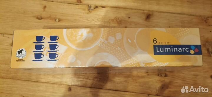 Кофейный сервиз luminarc