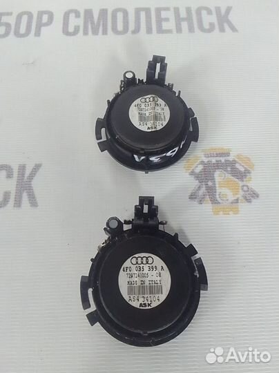 Динамик высокочастотный Audi A6 C6