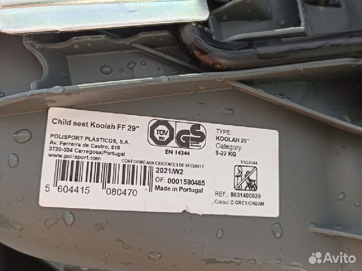 Детское велокресло