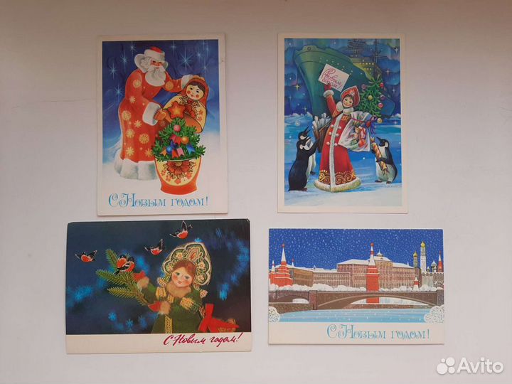Новогодние открытки ссср, чистые