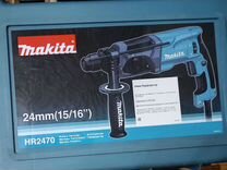 Перфоратор makita HR 2470