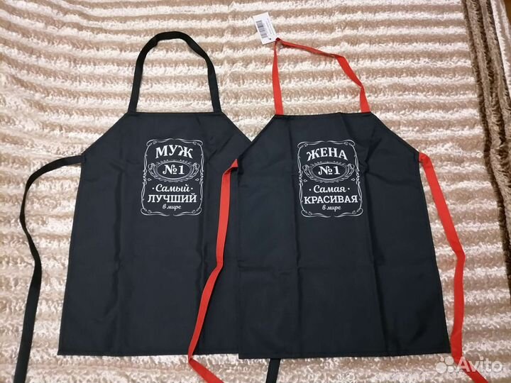 Парные фартуки