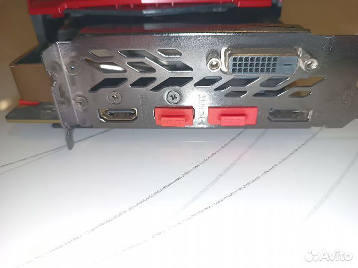 MSI Geforce GTX 1080 Armor 8 gb