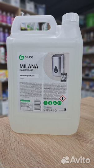 Жидкое мыло Grass Milana 5л