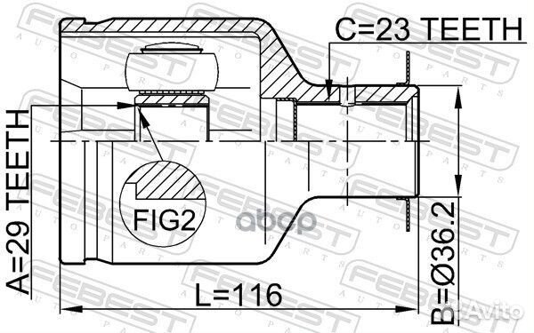 ШРУС внутренний правый к-кт 29x36.2x23 Mitsubishi