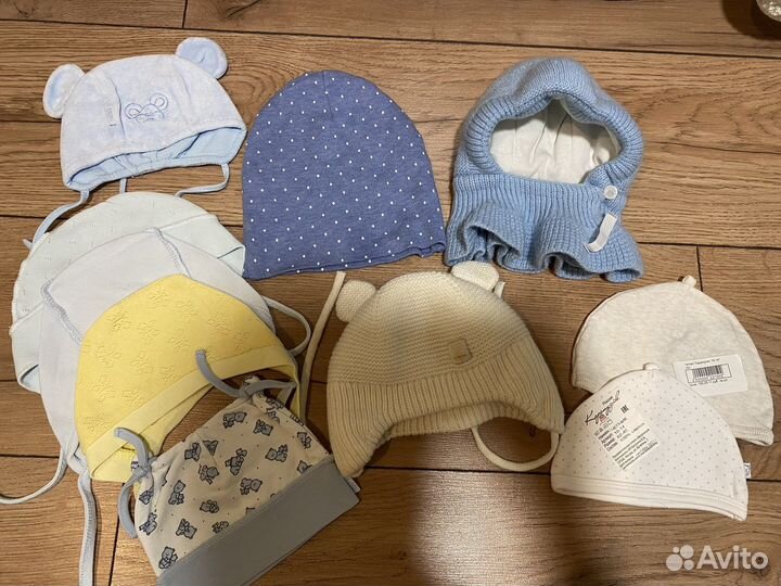 Шапки до года новые и бу