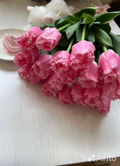 Цветы с доставкой