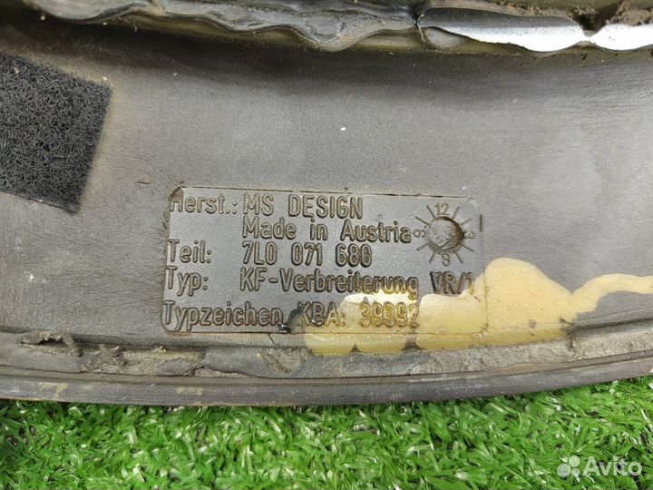 Расширитель арки на бампер передний правый Volkswa