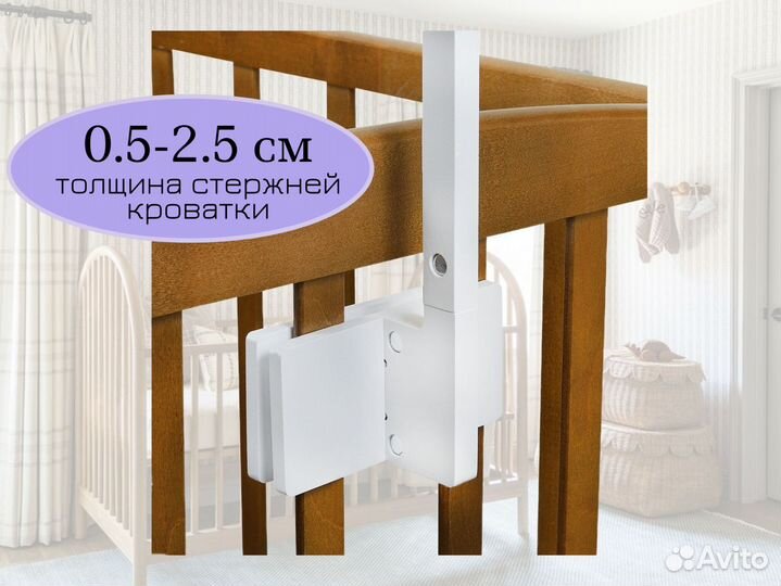 Кронштейн для мобиля из карельской березы