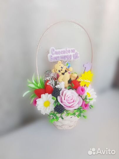 Мыльные букеты к 1 сентября