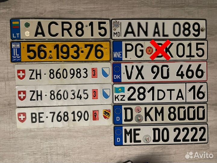 Номерные знаки для коллекции