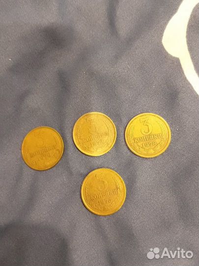 Монеты СССР