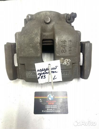 Передний тормозной суппорт бмв х3 е83 левый