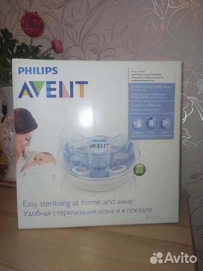 Паровой стерилизатор для микроволновой печи Avent
