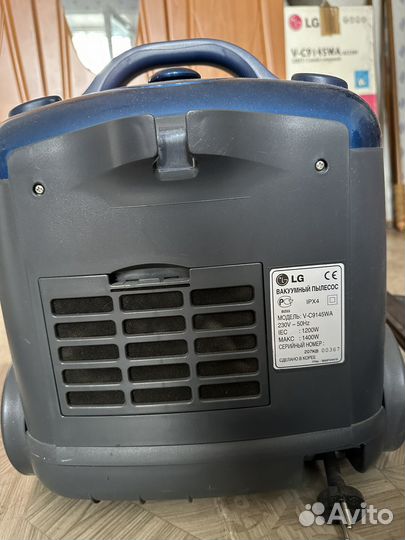 Пылесос lg моющий