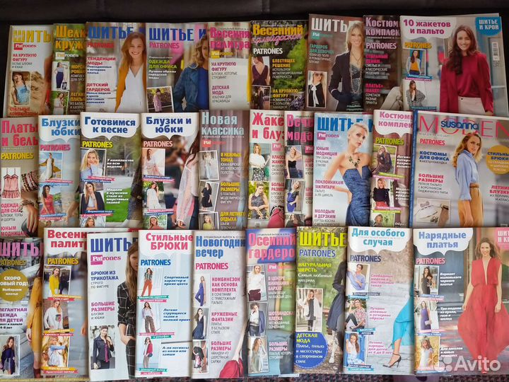 Журналы Шитье и крой Патронес, Patrones