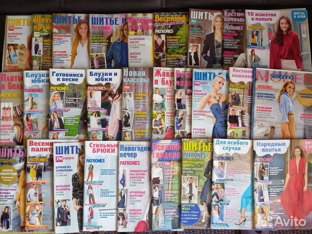 Журналы Шитье и крой Патронес, Patrones