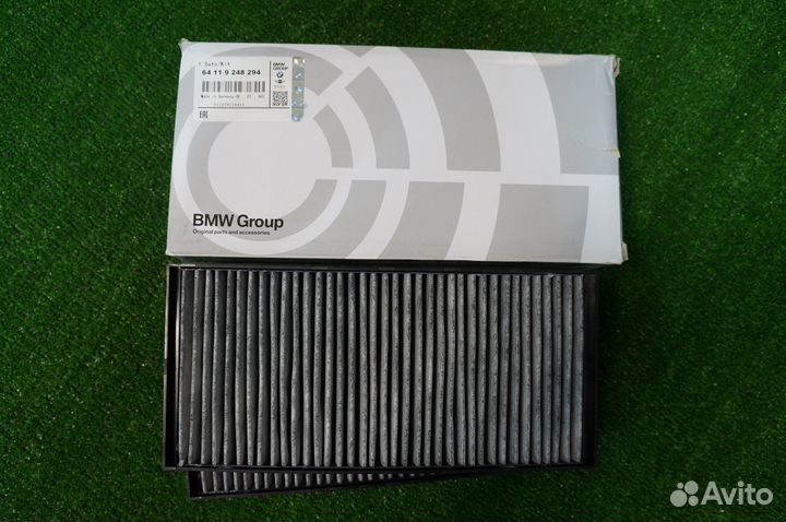 Фильтр салона угольный BMW X5 / X6 - 64119248294