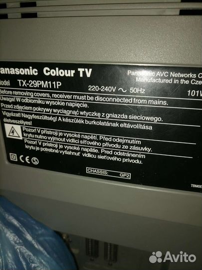 Телевизор panasonic