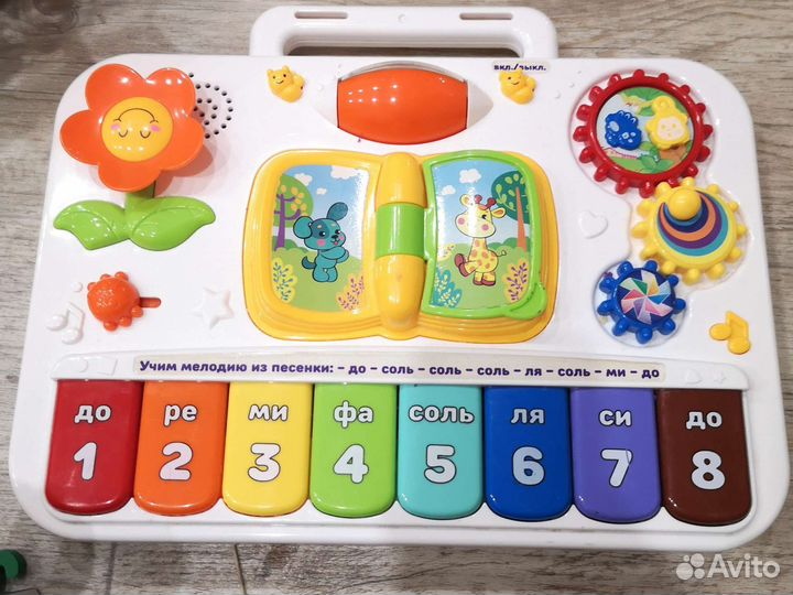 Интерактивные игрушки пакетом