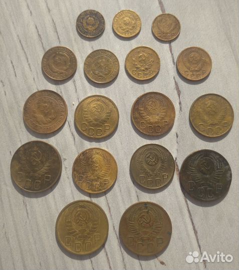 Монеты СССР до 1961 года