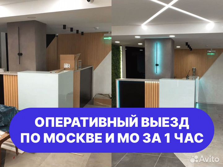 Клининг. Уборка квартир. Мытье окон. Звоните