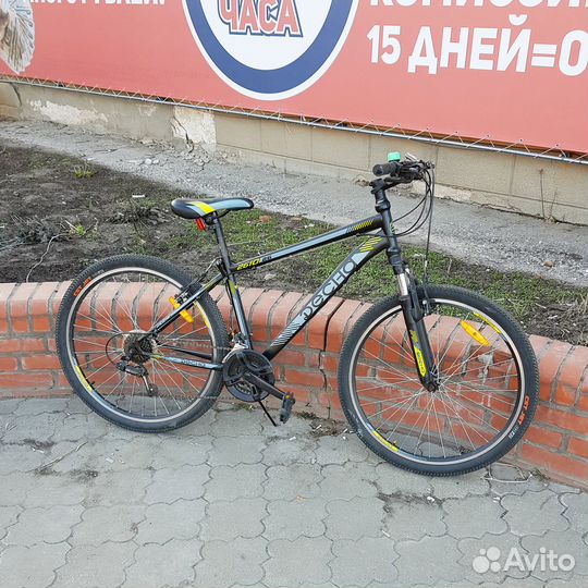 Велосипед Десна