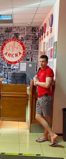 Комната 29 м² в > 9-к., 4/5 эт.