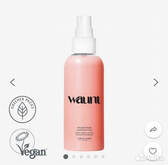 Тонер-мист для лица Waunt «Эффект сияния»