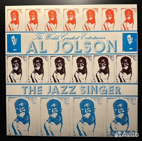 Al Jolson – The Jazz Singer (Англия 1985г.)