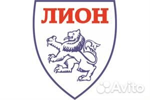 Грузчик, Уральская 95