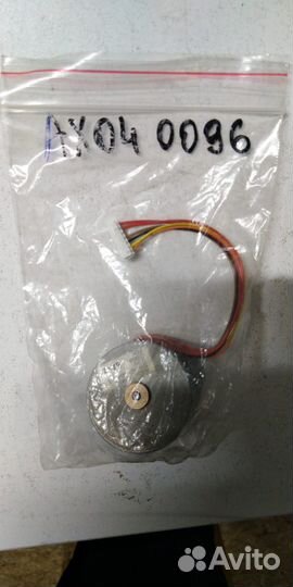 AX040096/AX04-0096 Двигатель ricoh Aficio 2051 206