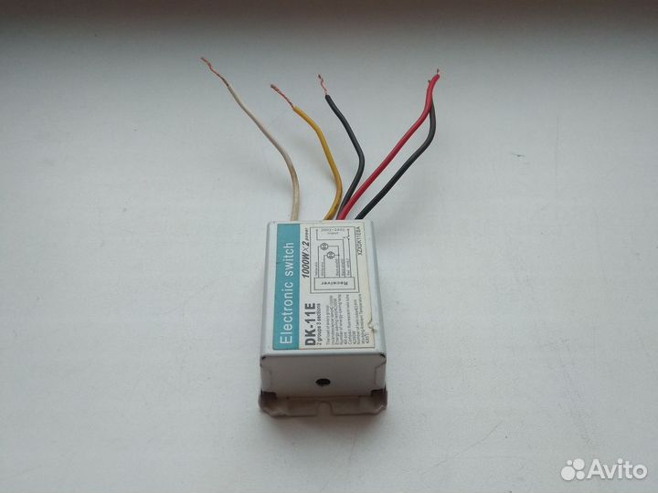 Электронный переключатель