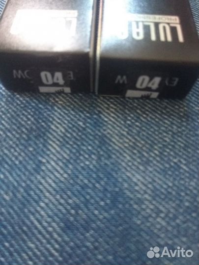 Тушь-карандаш черный для бровей