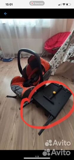 Автолюлька recaro