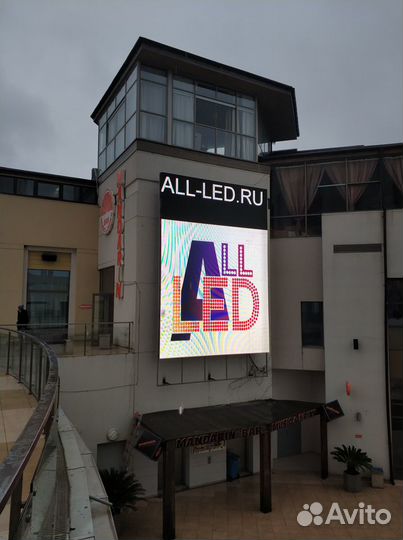 Светодиодный экран для улицы 704*480см