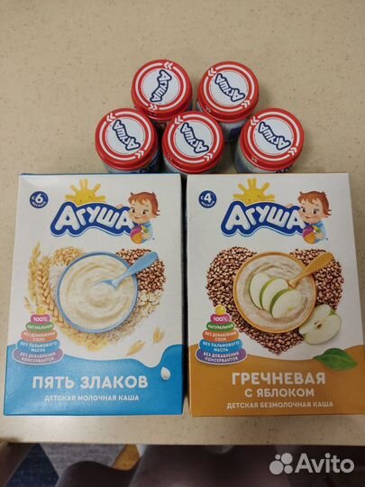 Детское питание