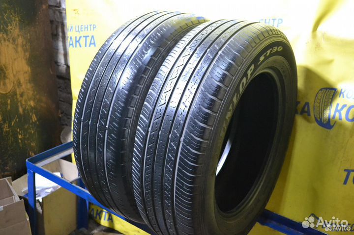 Dunlop Grandtrek ST30 225/65 R17