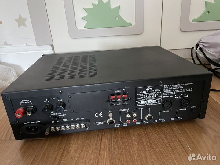 Системы звукового оповещения