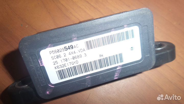 Датчик ускорения Chrysler 300C