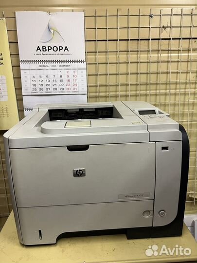 Принтер лазерный hp laserjet P3015