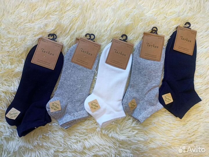 Носки мужские Турция