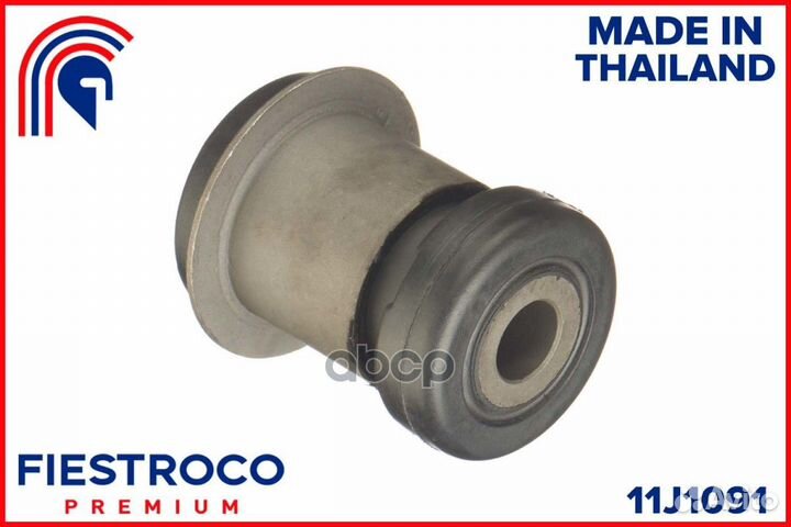 Сайлентблок ford C-Max 1.5L C15dsox 11j1091 FIE