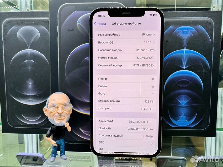 iPhone 12 Pro, 128 ГБ