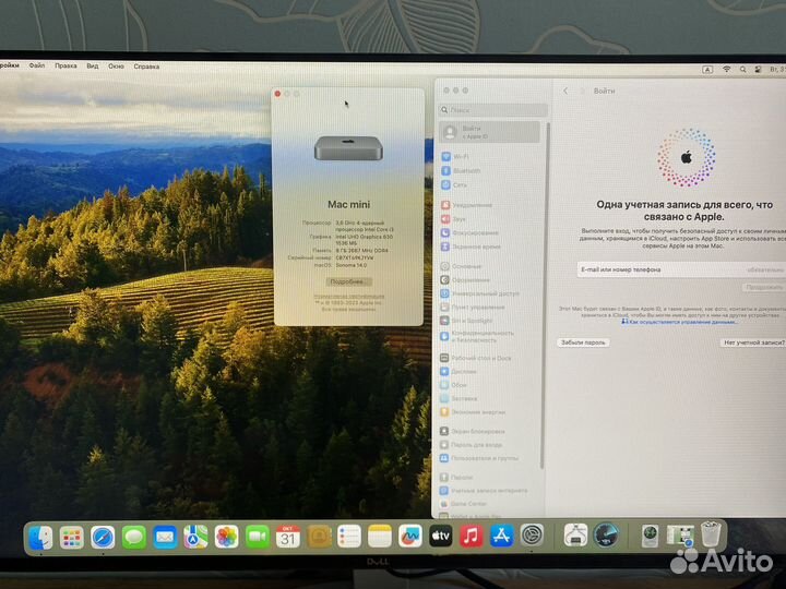 Apple Mac mini 2018