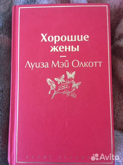 Продам книги