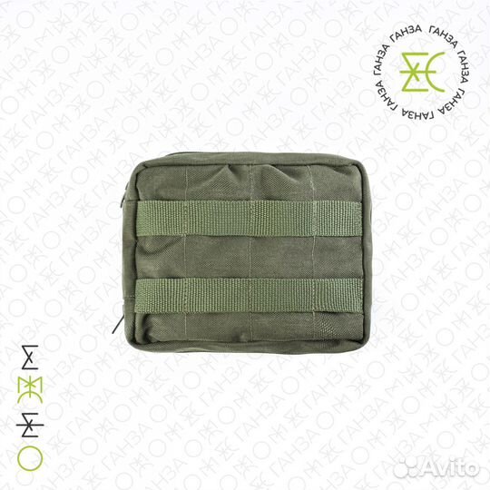 Подсумок общего назначения система molle